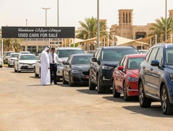 WhatsApp Image 2026-01-25 at 12.39.02